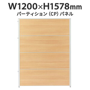 CPpl W1200×H1578 CP-1512MN Sʃpl ሳ~ϔ i` J347164 plp[e[V p[eBV fUC