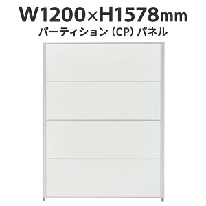 yizCPpl W1200×H1578 CP-1512MW Sʃpl ሳ~ϔ zCg J727507 plp[e[V p[eBV fUC