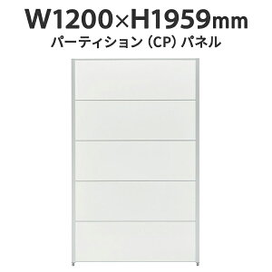yizCPpl W1200×H1959 CP-1912MW Sʃpl ሳ~ϔ zCg J727509 plp[e[V p[eBV fUC