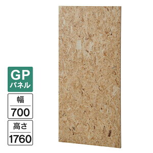 Garage plGP OSB W700×H1760(ݒuH1800) GP-0718OSB p[eBV ؐ ՗ Ԏd؂ pl tApl  ȈՃu[X 436064