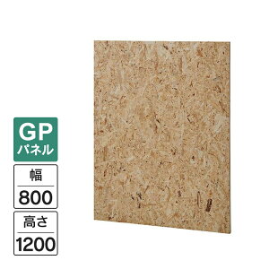 Garage plGP OSB W800×H1200(ݒuH1240) GP-0812OSB p[eBV ؐ ՗ Ԏd؂ pl tApl  ȈՃu[X 436025