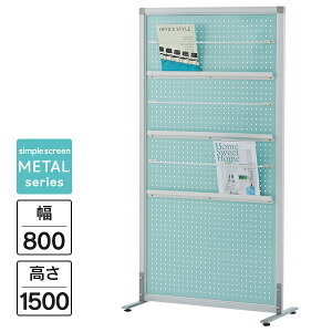 VvXN[ W800×H1500 p` u[iAWX^[dljRFSCR-PBL ptbgX^h X`[yƏl͂ 菤iz