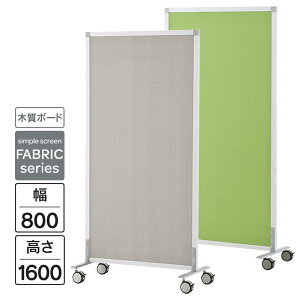 VvXN[f W800×H1600 ؎{[h LX^[dl [O[/CgO[] RFSCR-GNCA/RFSCR-LGYCA p[e[V f VvXN[yƏl͂ 菤iz