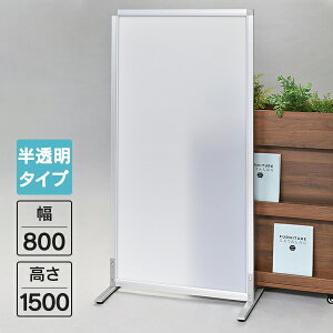 VvXN[ W800×H1500 iAWX^[dljRFSCR-FRSAJ tXg AN ㎿A~t[  p[eBV d؂ pl XN[yƏl͂ 菤iz