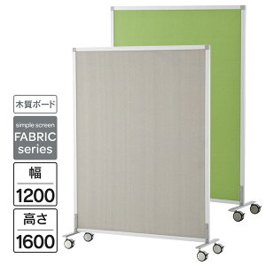 VvXN[f W1200×H1600 ؎{[h LX^[dl Ch^Cv [O[/CgO[] RFSCR-GNWCA/RFSCRW-LGYCA p[e[V f VvXN[yƏl͂ 