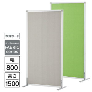 VvXN[f W800×H1500 ؎{[h AWX^[dl [O[/CgO[] RFSCR-GN/RFSCR-LGY p[e[V f VvXN[yƏl͂ 菤iz