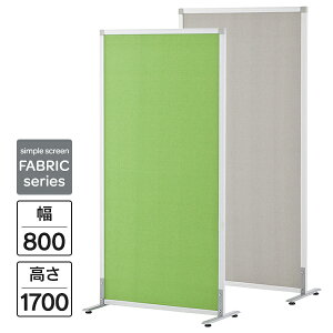 VvXN[nC W800×H1700 [O[] XPSށiAWX^[dljRFSCRH-GNX p[e[V f VvXN[yƏl͂ 菤iz