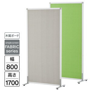 VvXN[ nC^Cv W800×H1700 ؎{[h AWX^[dl [O[/CgO[] RFSCRH-GN/RFSCRH-LGY p[e[V fyƏl͂ 菤iz