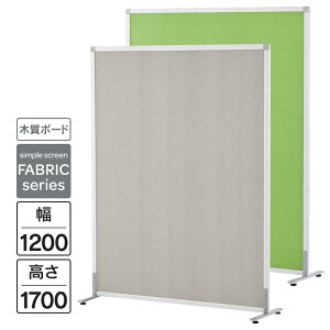 VvXN[ nC^Cv W1200×H1700 ؎{[h AWX^[dl Ch^Cv [O[/CgO[] RFSCRHW-GN/RFSCRHW-LGY p[e[V fyƏl͂ 菤iz