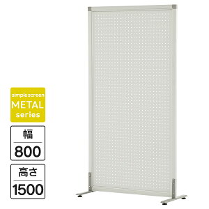 �V���v���X�N���[�� �p���` W800×H1500 �O���[�z���C�g SHSCR-PGYWAJ �A�[���G�t���}�J���y���Ə��l���͂� ���菤�i�z