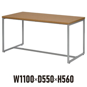 ���[�v�r���ڃe�[�u�� W1100×D550 �E�H���i�b�g �n�C GZLPTH-1155DM ���� �Z���^�[�e�[�u�� �V�������� ���[�e�[�u���y�l�l���͂��\���i�z