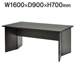 ~[eBOe[u ce[u ؐplrce[u W1600×D900 _[N ItBXp c GZPLT-1690DB cpfXN ItBXp c [LOe[uyƏl͂ 