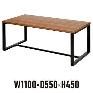  XNGA[e[u W1100×D550 _[N GZSLT-1155DB Z^[e[u ڎ ҍ qp J889326yll͂\iz