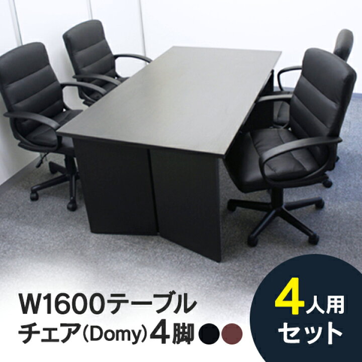オフィス応接室クラブテーブル、テーブルと椅子のセット、交渉テーブル、セールスオフィスショップ、ミーティング用小型丸テーブル、ビジネス