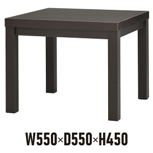 ڃTChe[u W550×D550 _[N RFCFT-5555DA p^e[u A[Gt}J ڎ ҍ cyll͂\iz