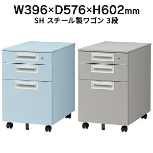 Garage Lrlbg X`[S SH Lrlbg fXNS TChS y[J[ 698356 698355