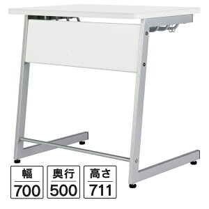 CpfXN W750×D500 zCg RFJD-7570W lp CfXN XN[fXN wZ u` kp p  mp ʎw wKyƏl͂ 菤iz