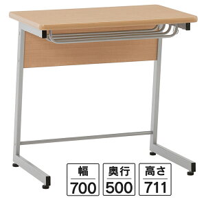 CpCpfXN W750×D500 i` RFJD-7570 lp CfXN XN[fXN wZ u` kp p  mp ʎw wKyƏl͂ 菤iz