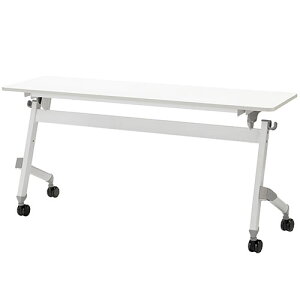 WCebNX tH[fBOe[u W1500×D450 zCg ܂肽݃e[u X^bLOe[u Cp p wK cp u`p JTN-N1545 WH I745796