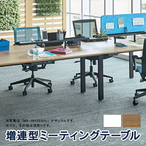 PLUS(�v���X) ���A�^�~�[�e�B���O�e�[�u�� W3600×D1200mm �i�`������ �z���{�b�N�X�L MR-3612SQH NA/BK �t���[�A�h���X ���C�h�e�[�u�� J740186 I745713