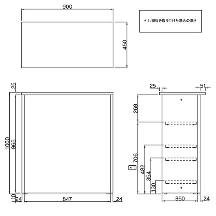 ハイカウンター 受付カウンター 弊社オリジナル 受付カウンターW900mmと専用インナーデスクセットを制作 インフォーメーションカウンター デスク部:W840×D600×H700mm 執務タイプ事業所様お届け 限定商品 : ムラカミビジネス 特選工房 ハイカウンター 受付カウンター 弊社オリジナル 受付カウンターW900mmと専用インナーデスクセットを制作 インフォーメーションカウンター デスク部:W840×D600×H700mm 執務タイプ事業所様お届け 限定商品 : ムラカミビジネス 特選工房
