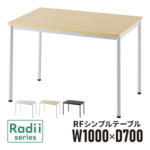 fB[V[Y RFVve[u W1000×D700 [zCg/i`/_[N] RFSPT-1070 ~[eBOe[u ce[u [Ne[uyƏl͂ 菤iz