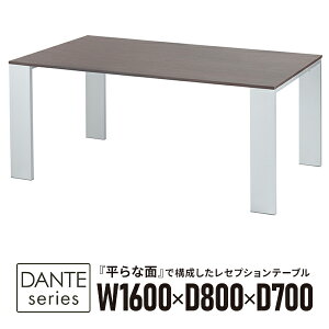 ZvVe[u W1600×D800 _[NuE RFT-ILDB  ~[eBOe[u ؖ 1(2)yƏl͂ 菤iz