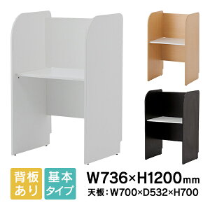 PCu[XfXN {^Cv W700 3F Z-SHPCB2-70BP w LfXN pیlu[X Cp p[eBV p[\iu[XyƏl͂ 菤iz