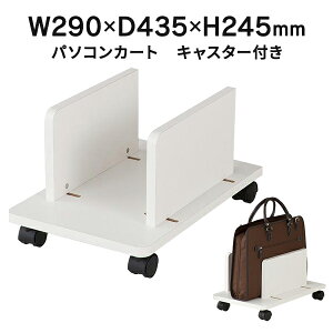 Garage Ƌ PCJ[g CPUS D420mm YY-034PCSF  410102