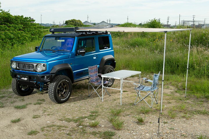楽天市場】ショウワガレージ A-xオーニング 2000×2500 : ショウワ 