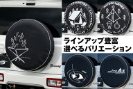 ショウワガレージ スペアタイヤカバー 絵柄タイプ ジムニー JB64 JB23 ジムニーシエラ JB74 JB43 ジムニ…