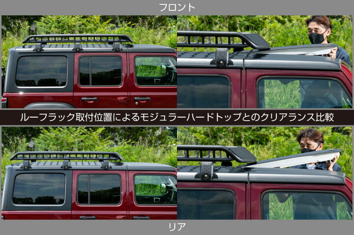楽天市場】ショウワガレージ ルーフラック フット付 Lサイズスーパー 