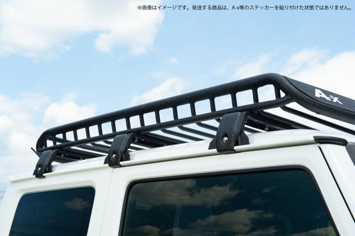 楽天市場】ショウワガレージ ルーフラック フット付 Lサイズワイド A-x 