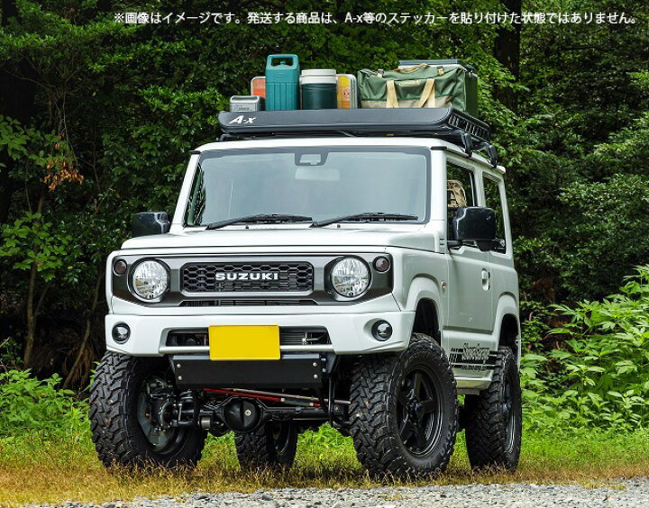 楽天市場】ショウワガレージ Mサイズスーパーワイドフット付き  