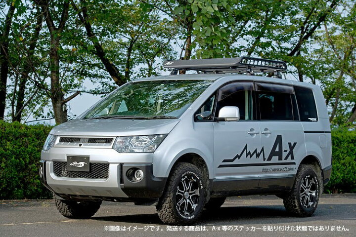 楽天市場】ショウワガレージ Mサイズスーパーワイド A-x(エークロス 
