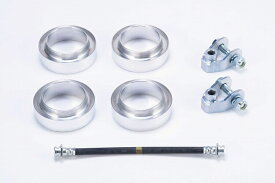 ショウワガレージ 20mmリフトアップキット ジムニー JB64 / ジムニーシエラ JB74 / ジムニーノマド JC74 サスペンションキット