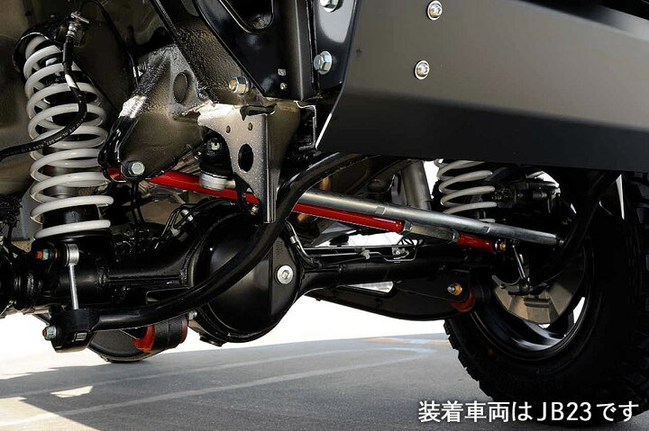 楽天市場】ショウワガレージ 調整式ラテラルロッド 純正加工品 リア用 