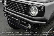 ショウワガレージ アイアンバンパー フロント ジムニー JB64 ブラック (スキッドプレート ブラック + フ…