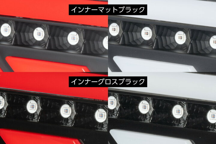 楽天市場】ショウワガレージ LEDテールランプ ジムニー/ジムニーシエラ 