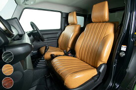 ショウワガレージ シートカバー オールドシリーズ 一台分 ジムニーJB64 ジムニーシエラJB74 ブラック/イエローオーカー/ダークブラウン