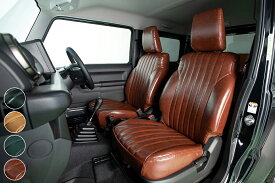 ショウワガレージ シートカバー オールドシリーズ 一台分 ジムニーJB64 ジムニーシエラJB74 ブラック/イエローオーカー/ダークブラウン/モスグリーン