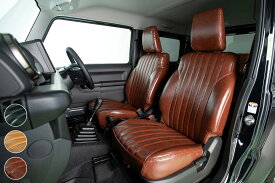 ショウワガレージ シートカバー オールドシリーズ フロントのみ ジムニーJB64 ジムニーシエラJB74 ブラック/イエローオーカー/ダークブラウン