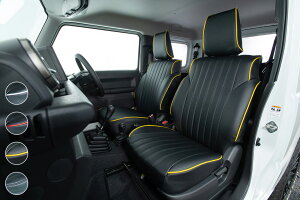 �V���E���K���[�W �V�[�g�J�o�[ �u���b�N �p�C�s���O�J���[�I��4�F ��䕪 �W���j�[JB64/�W���j�[�V�G��JB74