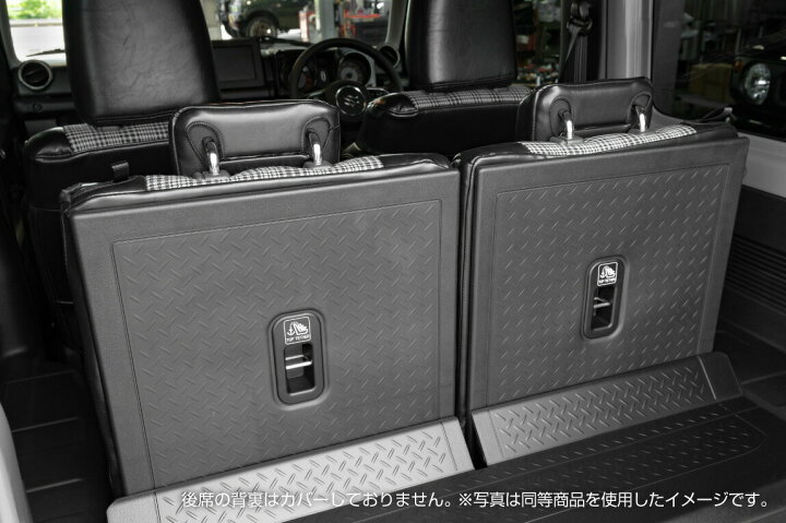 楽天市場】ショウワガレージ シートカバー オールド × チェック 一台分 