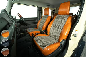 �V���E���K���[�W �V�[�g�J�o�[ �I�[���h × �`�F�b�N ��䕪 �W���j�[ JB64 �W���j�[�V�G�� JB74 �u���E�� �u���b�N �_�[�N�u���E��