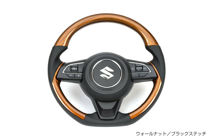 楽天市場】ショウワガレージ コンビネーションステアリング グロス 