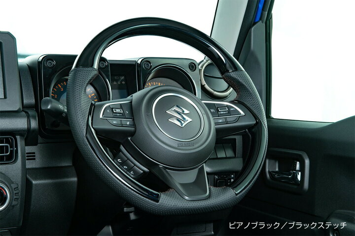 楽天市場】ショウワガレージ コンビネーションステアリング グロス 