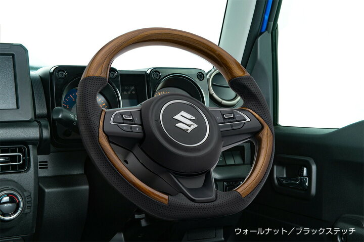 楽天市場】ショウワガレージ コンビネーションステアリング グロス 