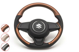 ショウワガレージ コンビネーションステアリング マット ジムニー JB64 ジムニーシエラ JB74 ジムニーノマド JC74 ウッド調 本革