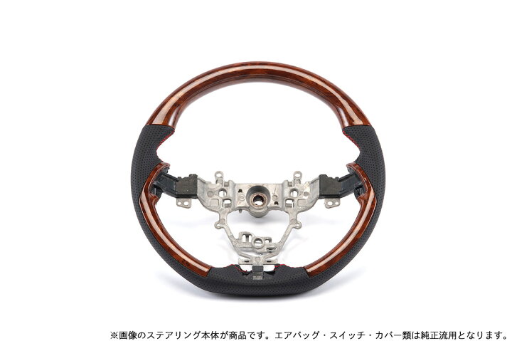 楽天市場】ショウワガレージ コンビネーションステアリング マット 